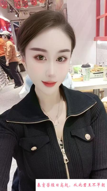 苏州园区苏西 第1张