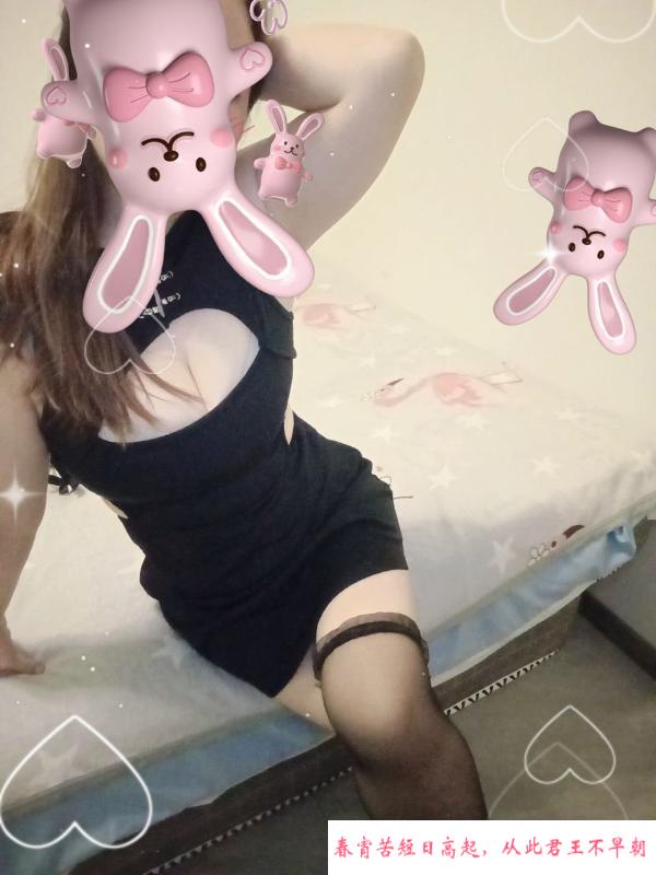 吴中大胸少妇 第4张