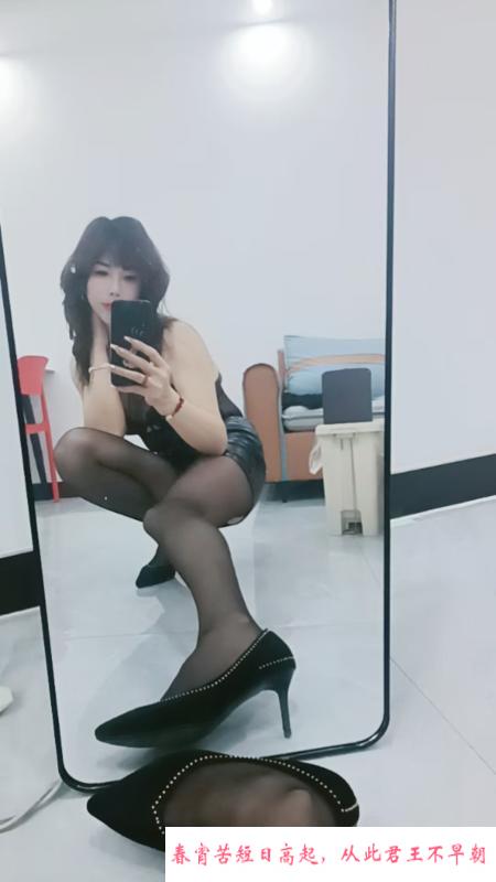 南京江北东北熟女 第4张
