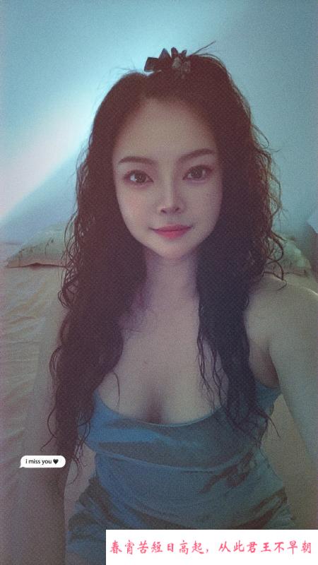 cj苏州骚货一宁 第1张