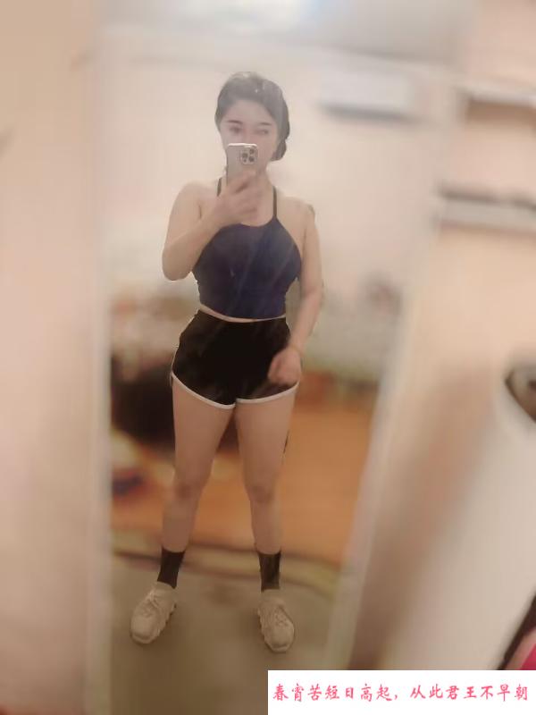 武汉三通少妇 第2张