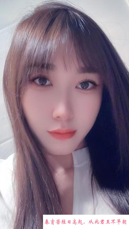虹口可欣美女 第1张