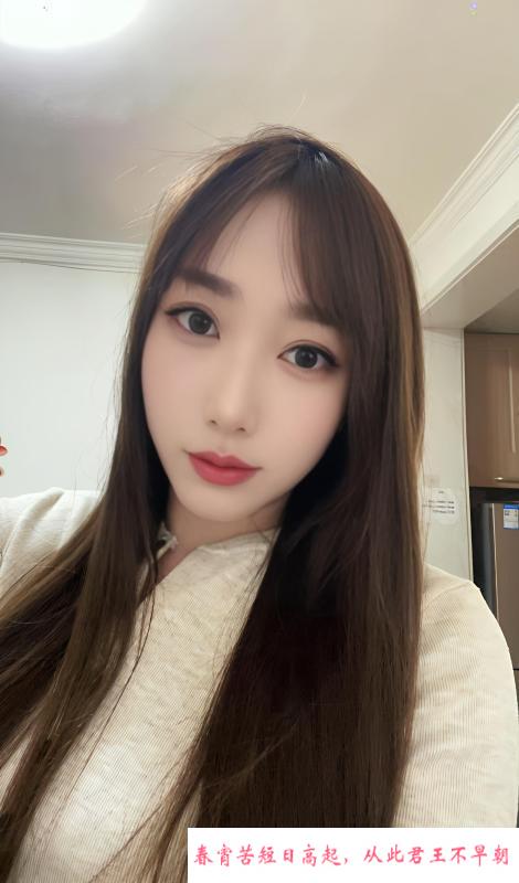 虹口可欣美女 第3张