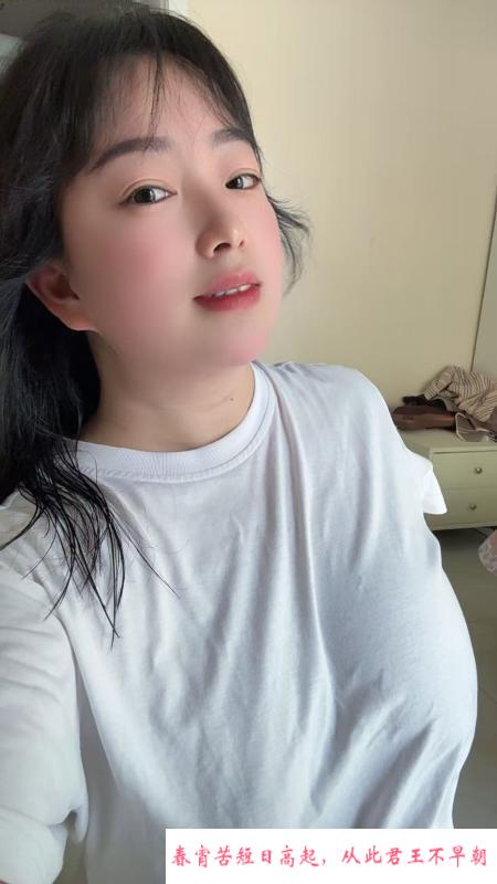 瑶海豪乳少妇颜欢 第2张