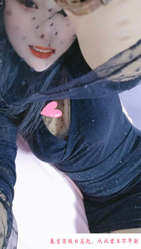 苏州园区风骚少妇 第3张