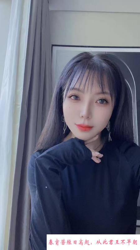 挺温柔的南方姑娘 第1张