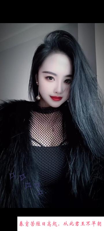 大长腿黑丝少妇 第1张