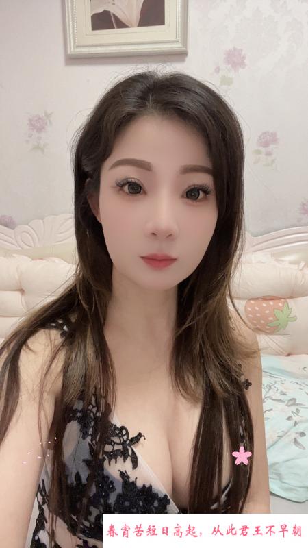 成都茉茉 第2张