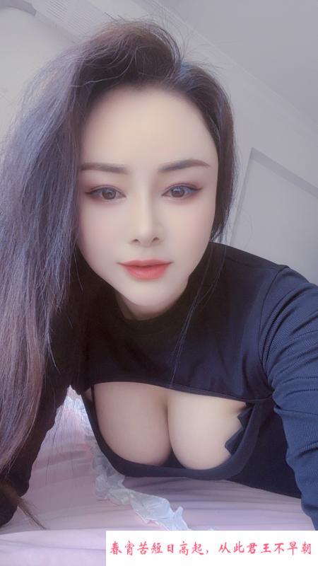 天河奶子又大又白 第1张