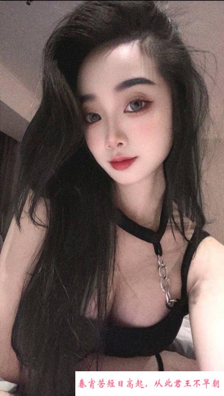 新吴乳神雯雯 第3张