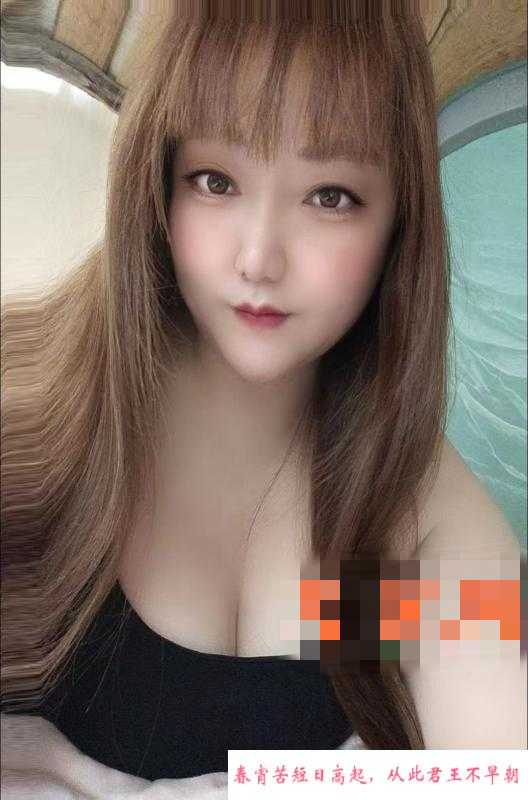合肥包河区英子 第1张