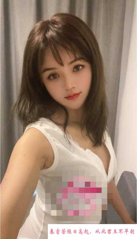 相城小表妹茸茸 第2张