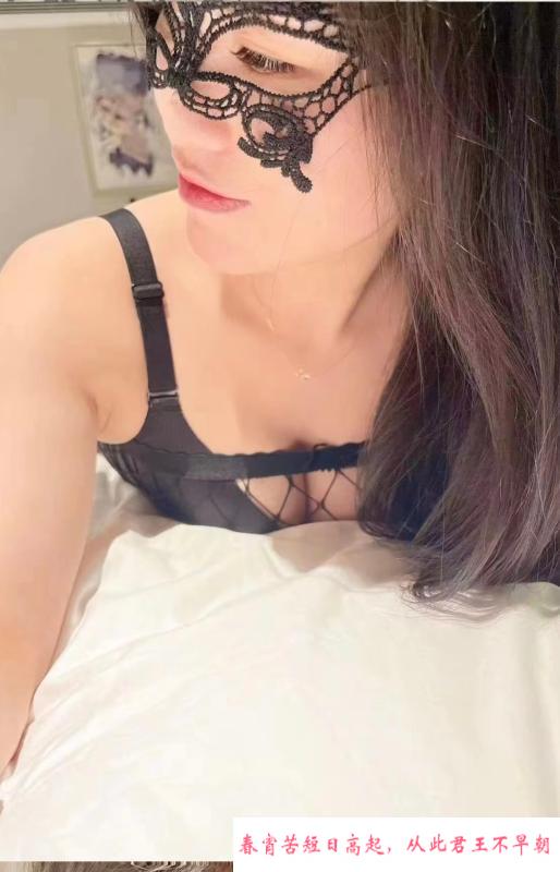 融圣国际韵味少妇 第2张