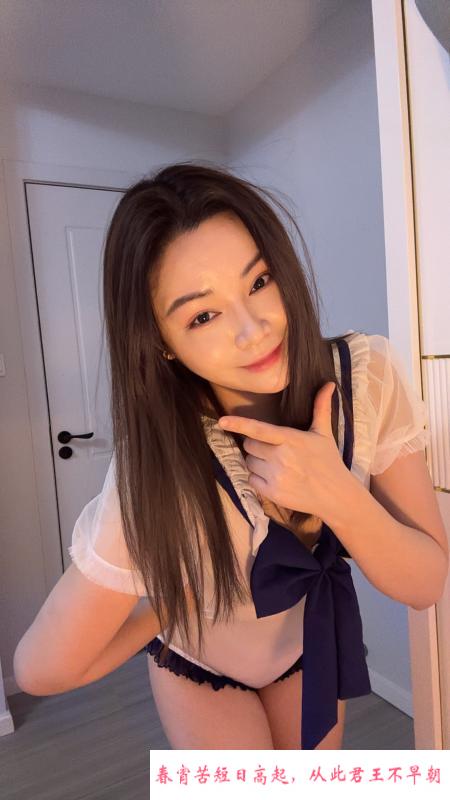 甜妹子悠悠 第2张