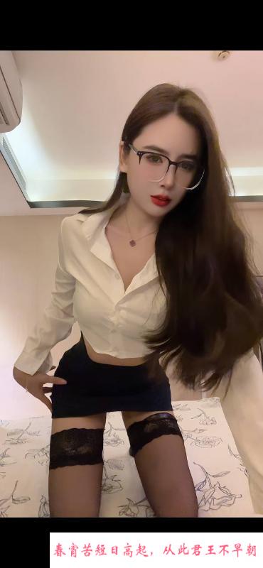 性感大胸御姐安然 第2张