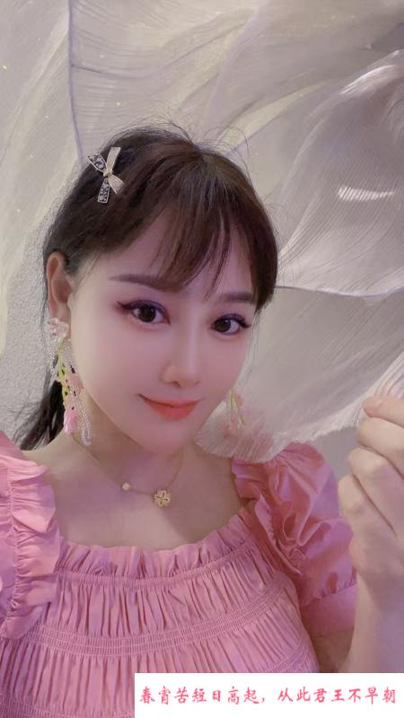 包河小少妇婉儿 第3张
