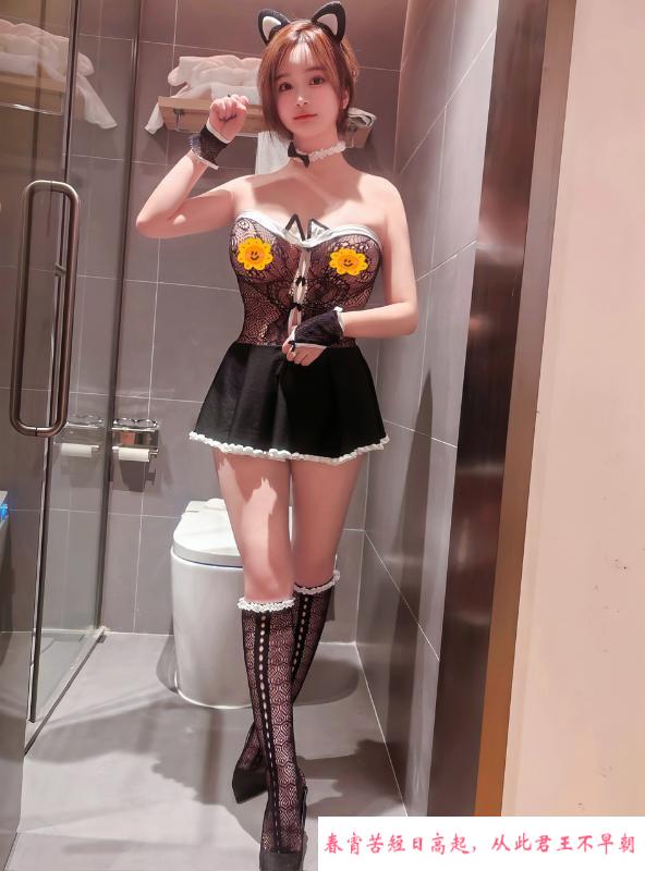 海珠小美人可欣 第2张