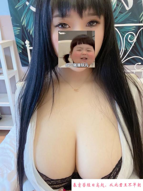 E杯波波老师 第1张