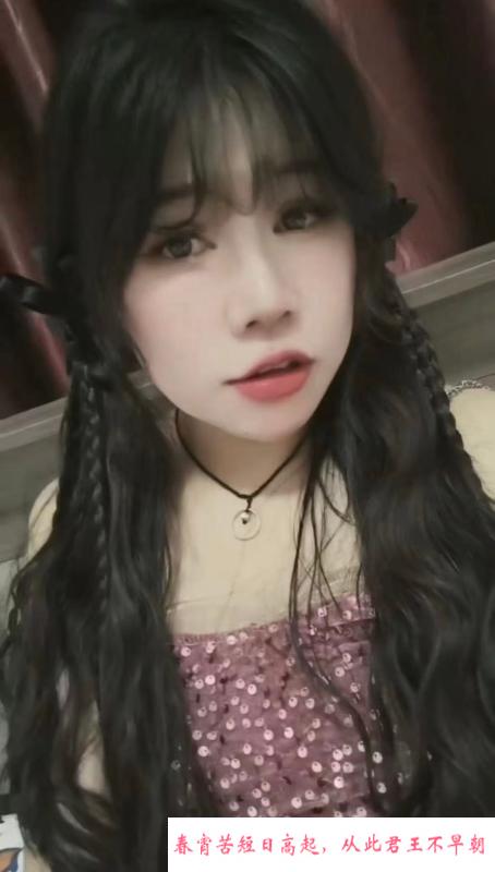 轻熟晓云老师 第1张