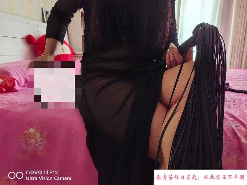 南开女s 第2张