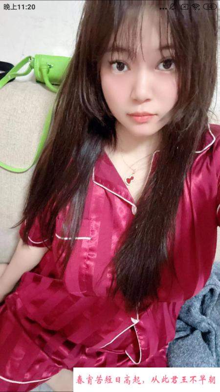 罗湖大啵萝莉 第3张