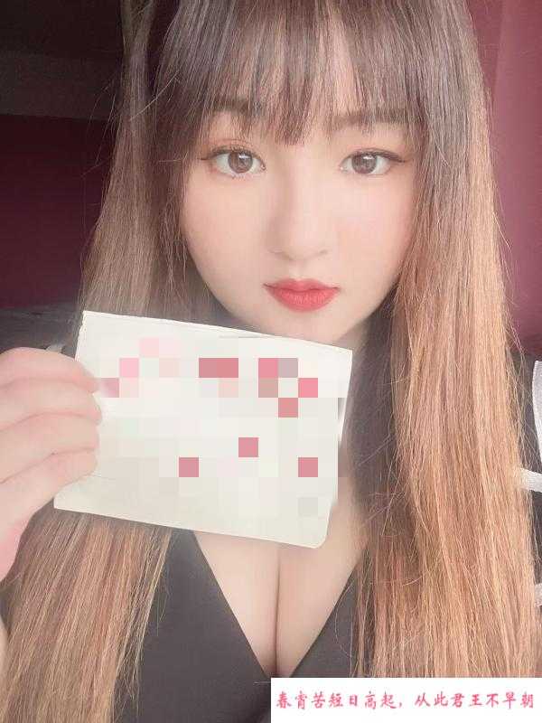 全能大胸骚女 第1张