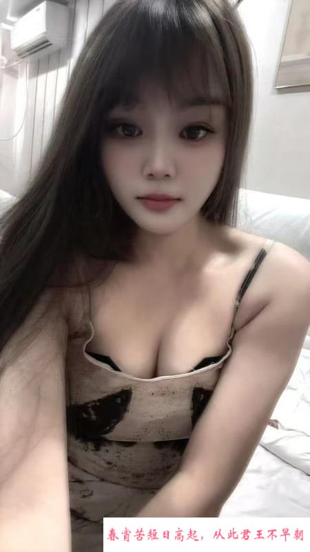 腰细活好小骚妇 第1张