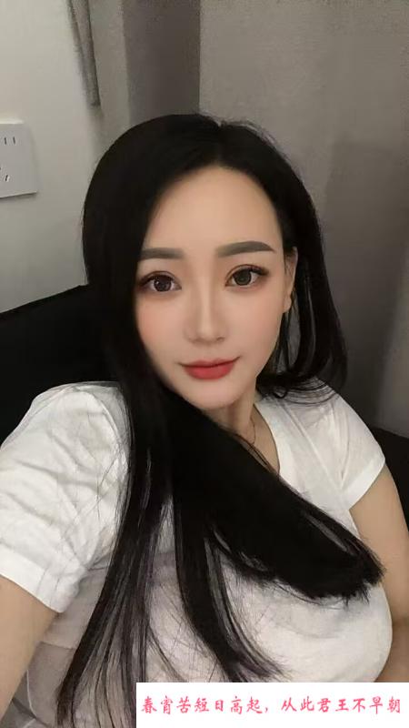 骚人妻少妇再刷体验 第2张