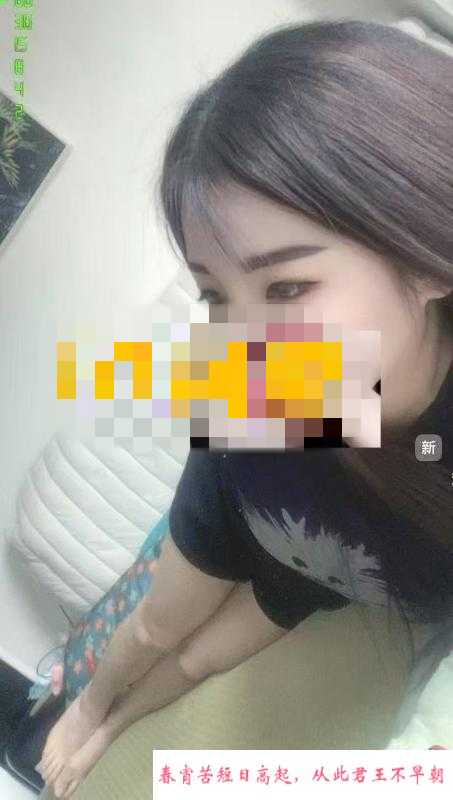 龙马潭身材高挑姐姐 第1张