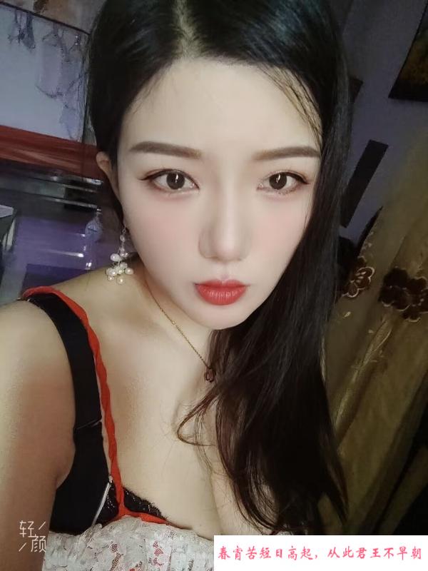 罗湖御姐百合 第1张