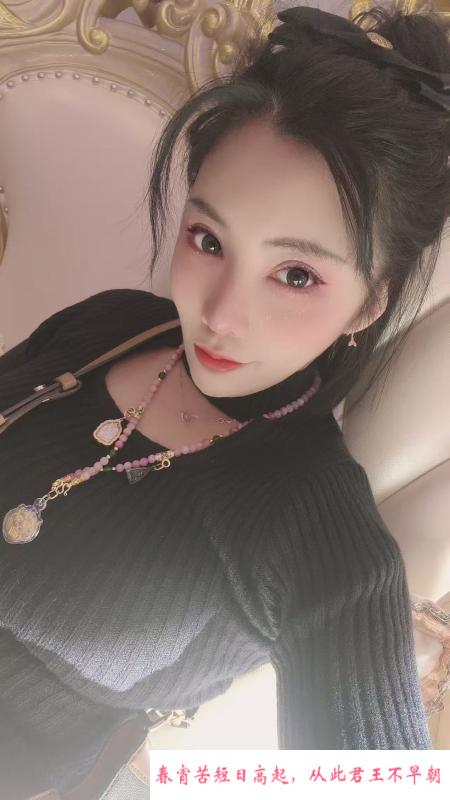 桃子颜值 第1张