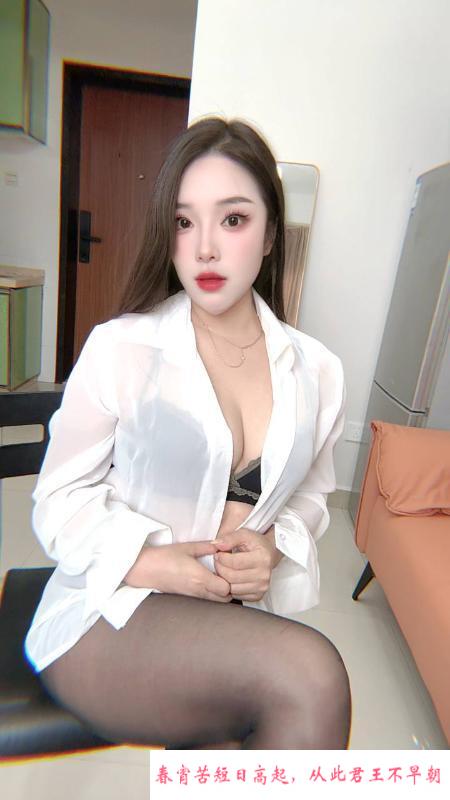 OL大胸琪琪 第1张
