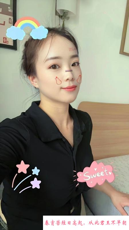 南开翘臀骚表妹 第1张