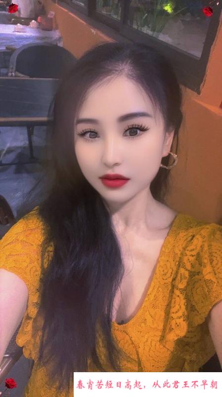 体验三通剧情课老师 第3张