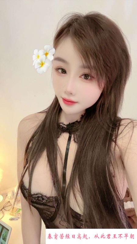 长宁温柔型御姐 第2张