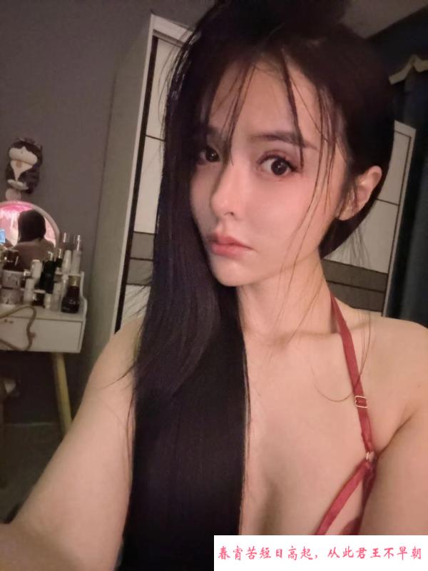 邂逅美女瑶瑶 第2张