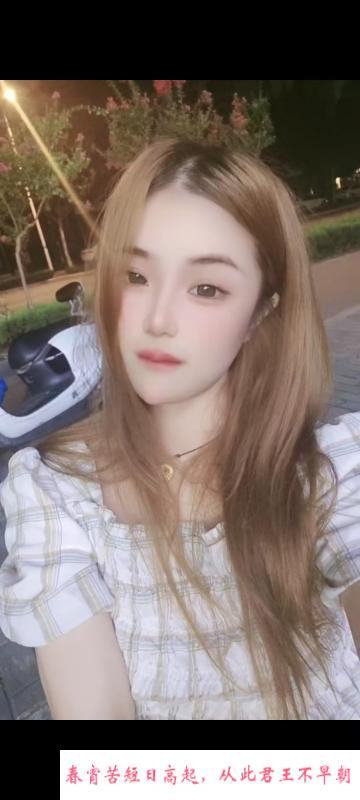 合肥娜娜 第4张