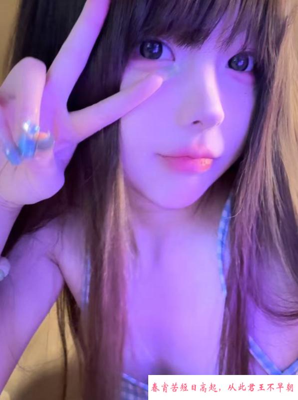 萝莉小苏 第1张