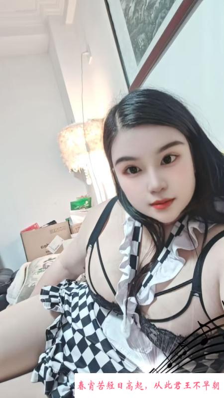 广州大肥臀灵灵 第1张