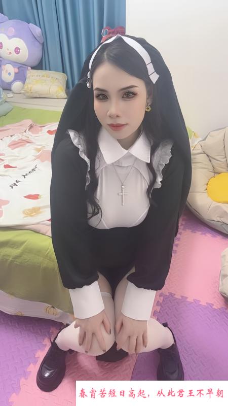 性价比修女服少妇 第2张