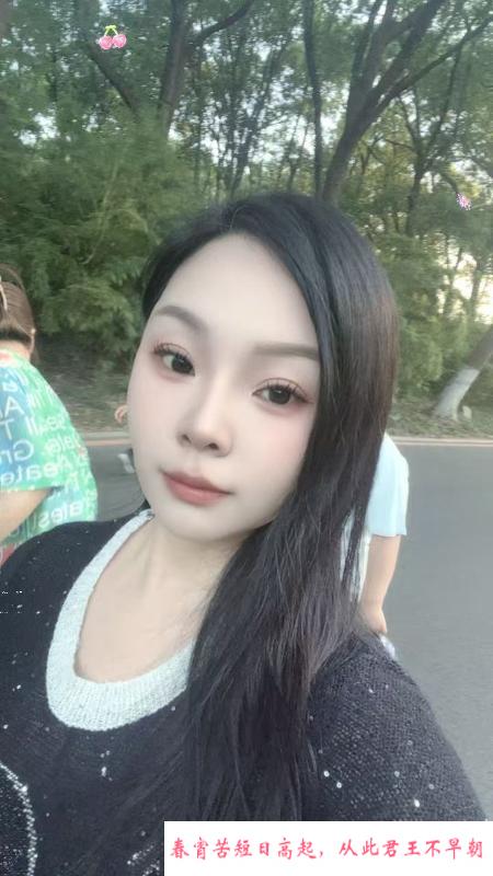 江阴性价比高的姐姐 第1张