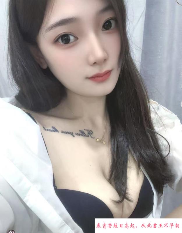 三通丹丹 第2张