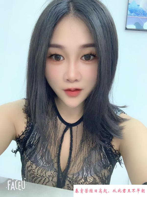 新北中项小姐姐 第1张