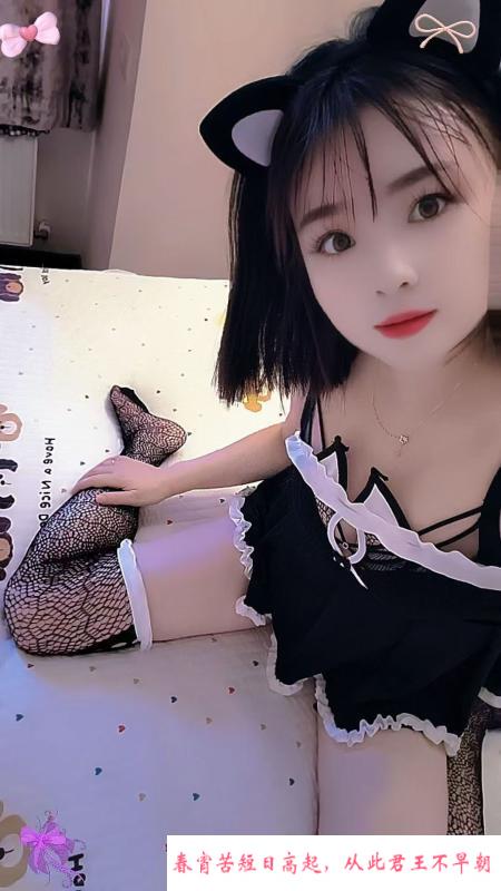 汉口温柔小姐姐 第1张