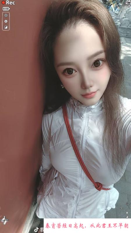 大蜜中小体验 第2张