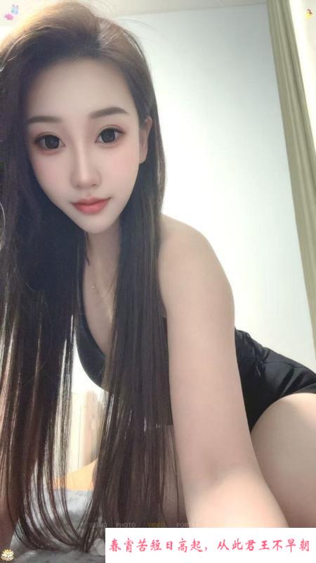 后入女友系美女老师 第2张