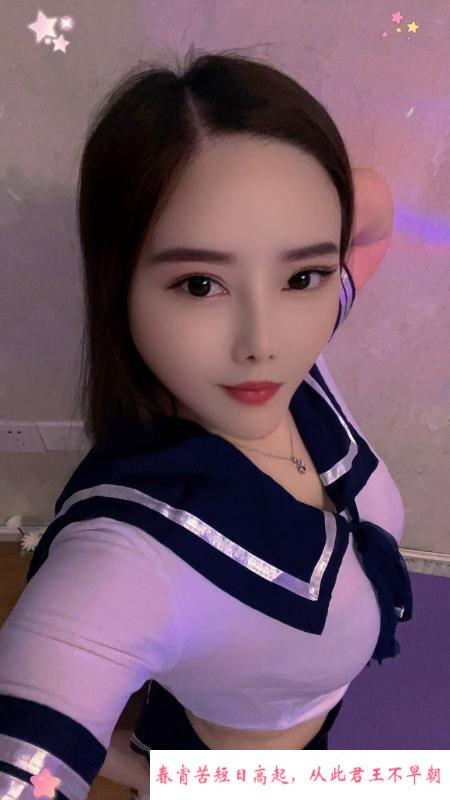 未来科技城EEC少妇 第1张
