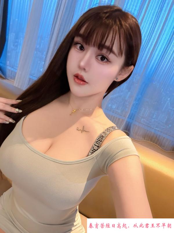 俏皮大胸嫩妹 第3张