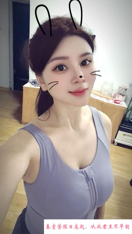 炮架子叶美美 第2张