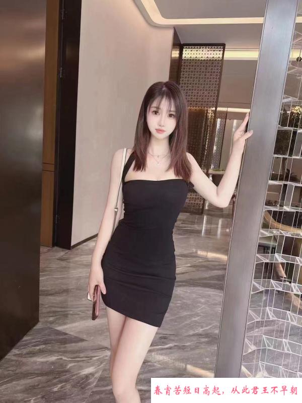 阿朵好多水 第2张